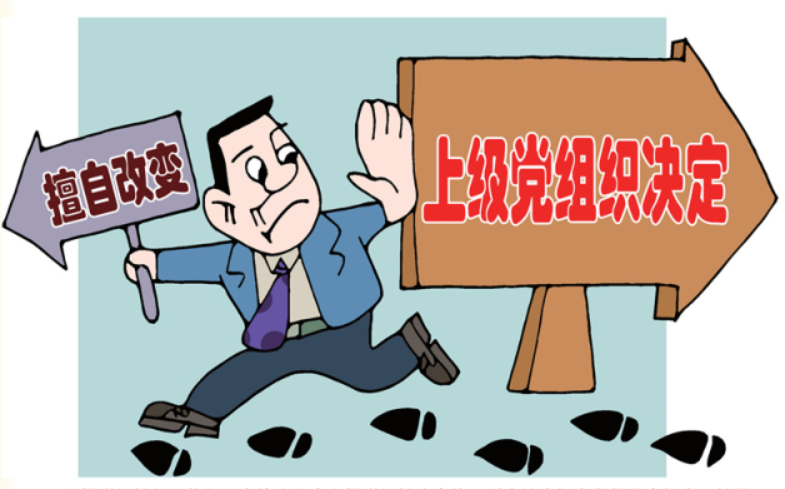 WPS图片(2).png