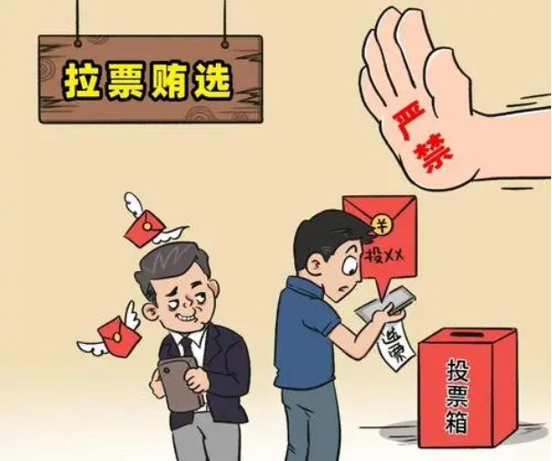 WPS图片(3).png
