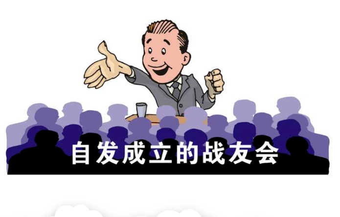 WPS图片(4).png