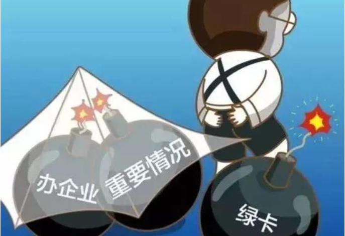 WPS图片(5).png