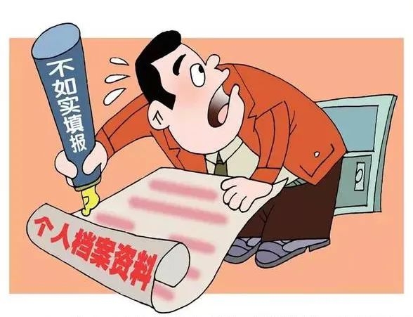 WPS图片(6).jpeg