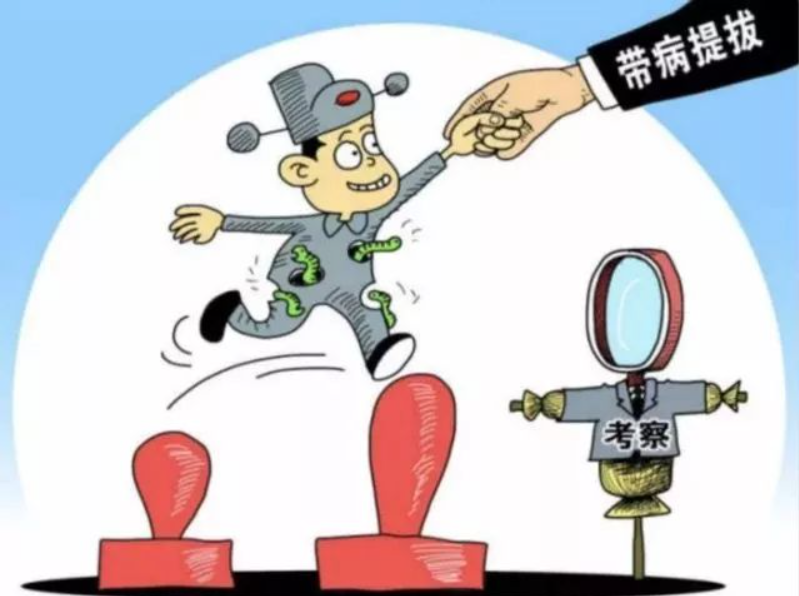 WPS图片(7).png