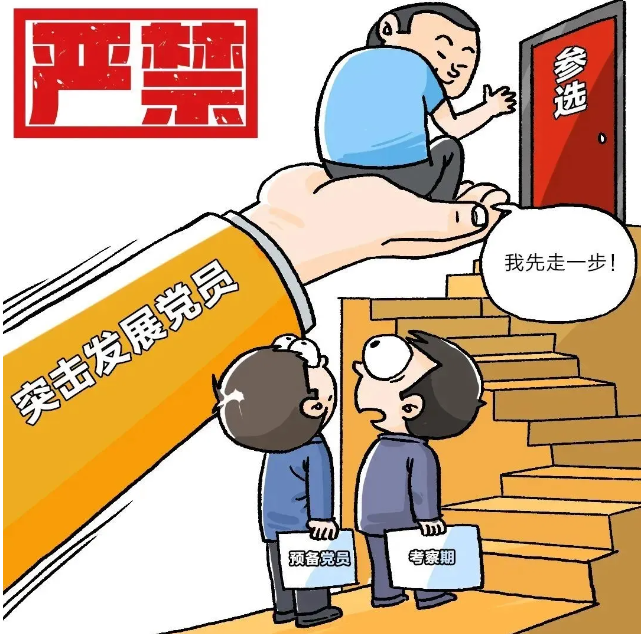 WPS图片(9).png