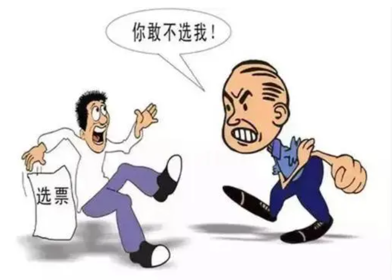 WPS图片(10).png