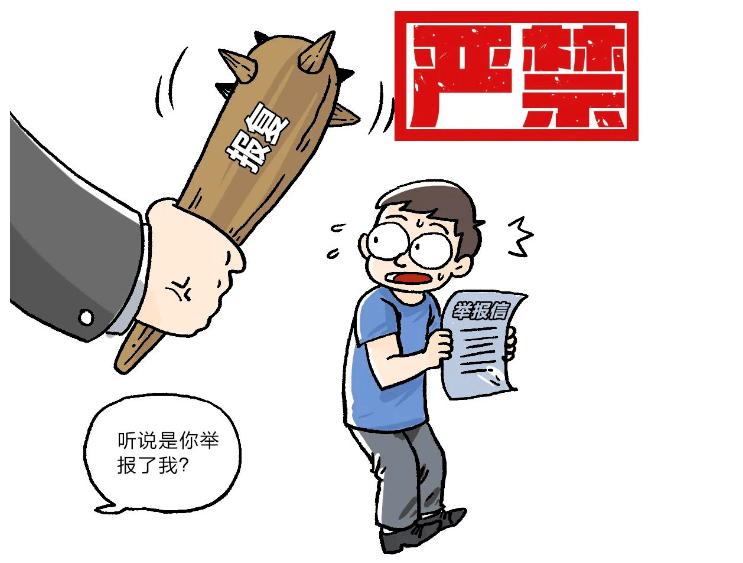 WPS图片(11).png