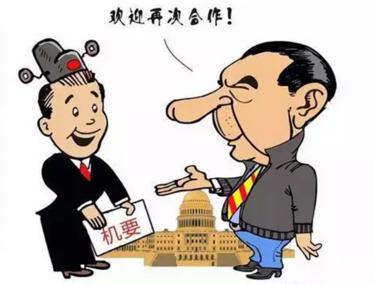 WPS图片(12).png