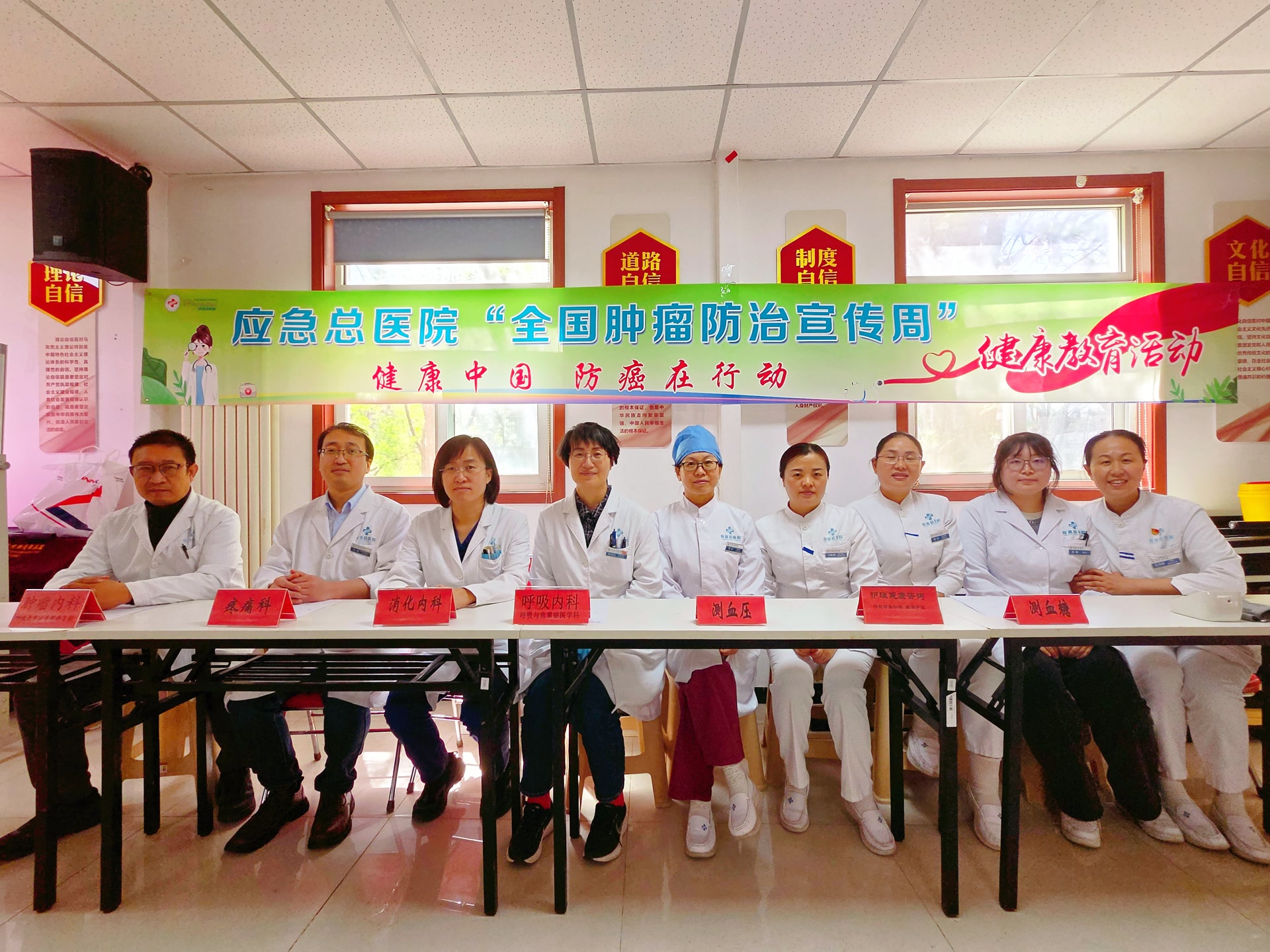 IMG_259
