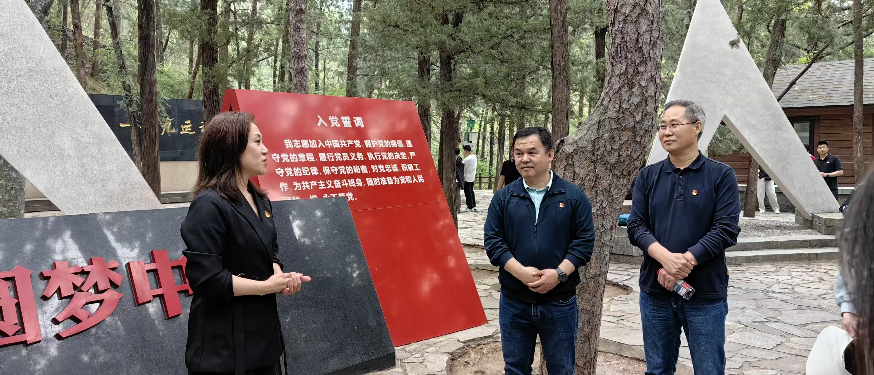 微信图片_20260428144821_223_100