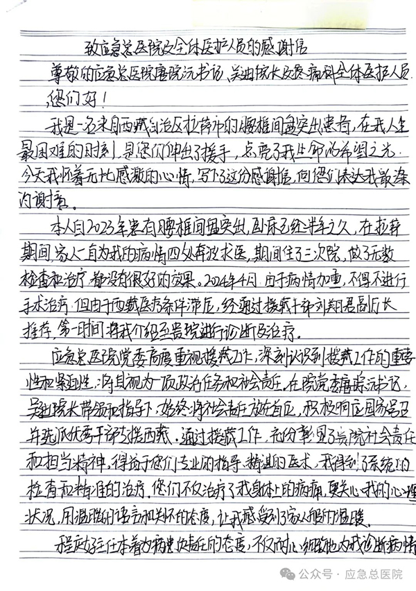 70.jpg