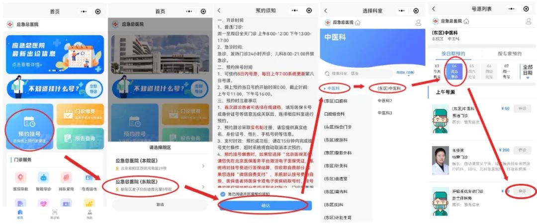 upfile